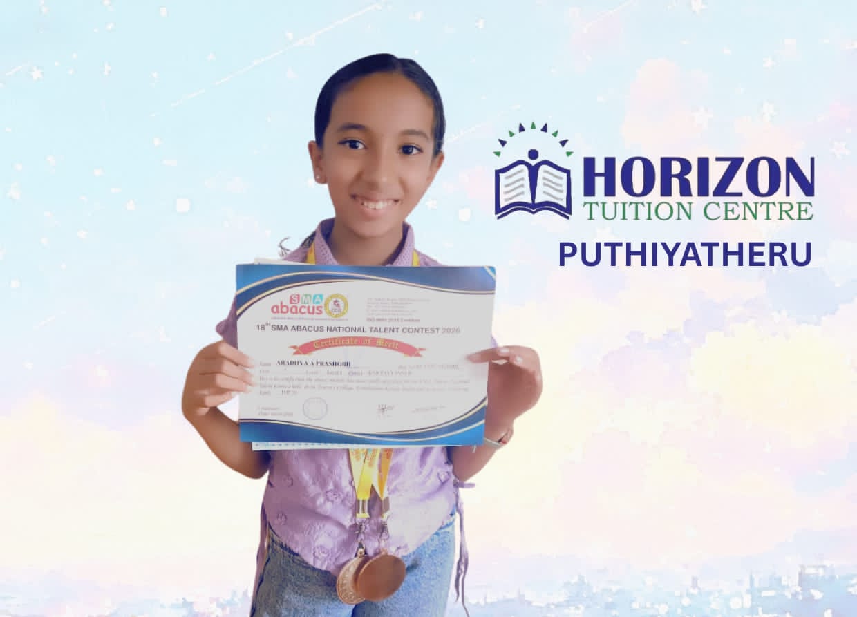Horizon Tuition Centre Puthiyatheru Kannur
