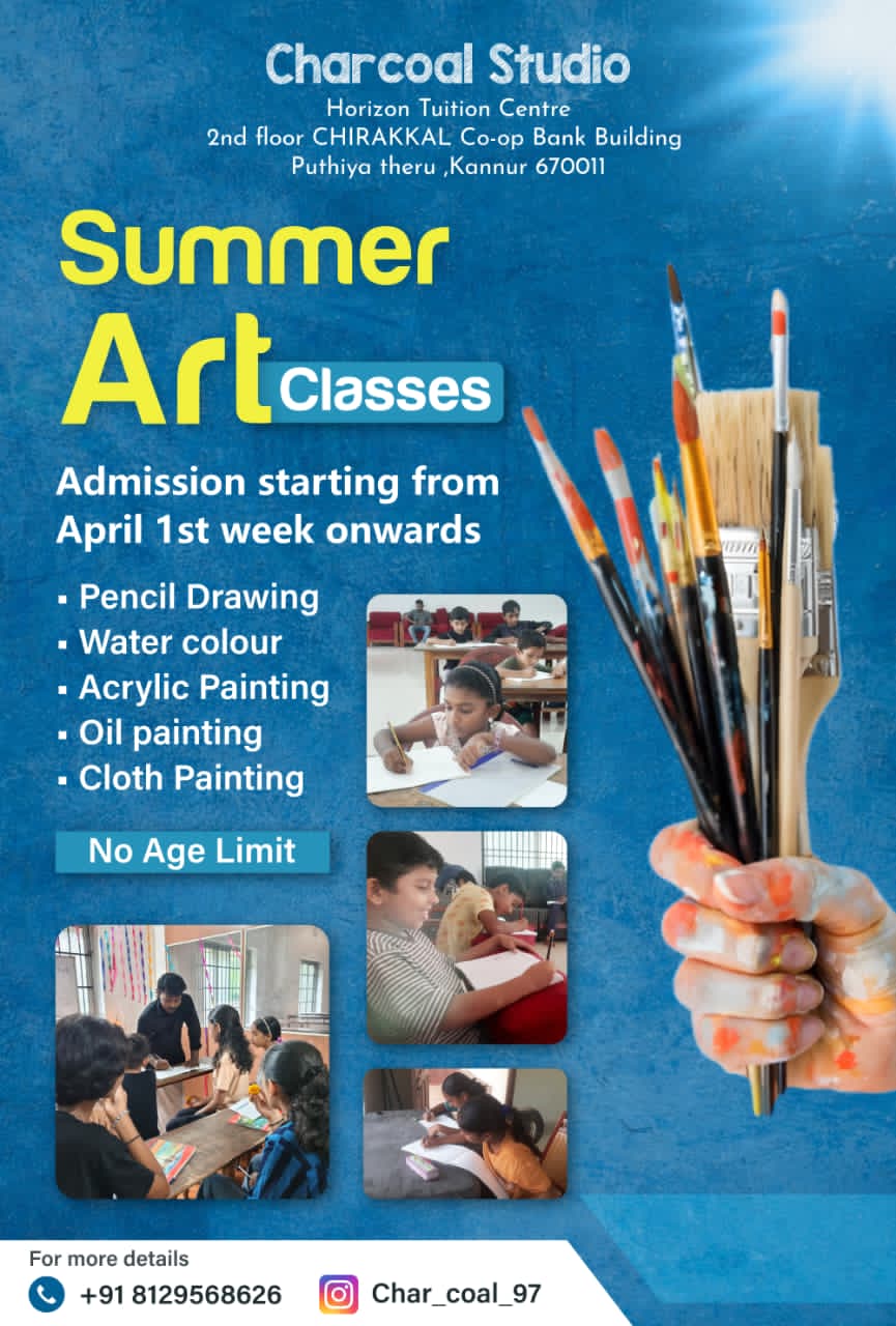 Horizon Tuition Centre Puthiyatheru Kannur